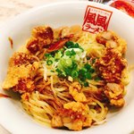 風風ラーメン - 