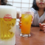 蔵 - 