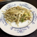 Okonomiyaki Kimura - もやし焼 300円