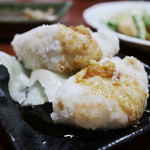 蔵 - 