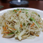 蔵 - 