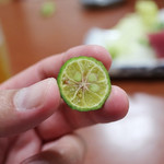 蔵 - 