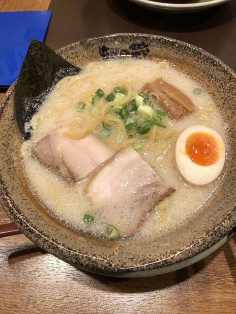 越後秘蔵麺 無尽蔵 寒河江家 - 寒河江（ラーメン）の写真