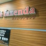 Kafefazenda - 