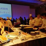 帝国ホテル 2018年9月