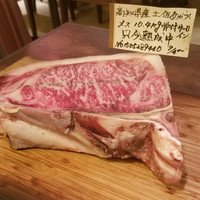 Matasaburo - 