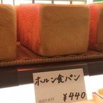 ＪＡＣＫ＆ＢＥＴＴＹ - 