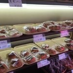 ＪＡＣＫ＆ＢＥＴＴＹ - 