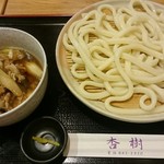 Udon Anju - 肉汁うどん(普通盛り)