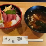 漁美鮨 - 上ちらし