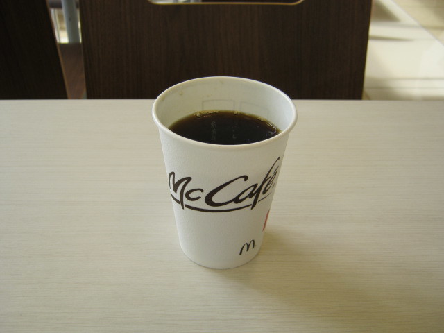 McDonald's Hachioji Minamino Sanwa Ten photo 3