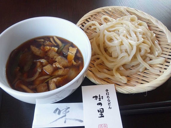 手打ちうどん 樹の里 name=