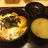松乃家 中野新橋店