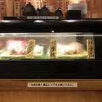 Tachigui Yakiniku Jiroumaru - 