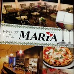 イタリアン×バル MARIA - 