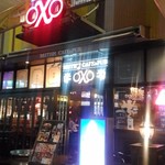 British Cafe& Pub OXO - 外観