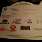 Bar ＆ dining guzu - 