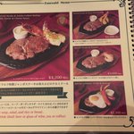 PUB LOUNGE EMERALD - 