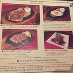 PUB LOUNGE EMERALD - 