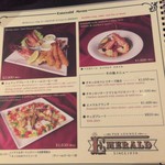 PUB LOUNGE EMERALD - 