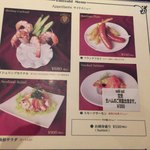 PUB LOUNGE EMERALD - 