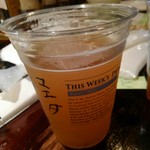 Bar ＆ dining guzu - 