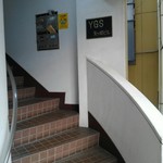 Bar ＆ dining guzu - 