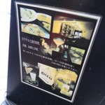 Bar ＆ dining guzu - 