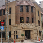 モール&ホソイコーヒーズ - お店（地下）。芝川ビル　1927年竣工　NHK朝ドラ「マッサン」の舞台