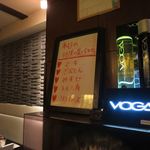 和牛焼肉と冷麺･純豆腐 醍醐 - 