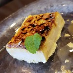 円山 カルネ - カタラーナです。