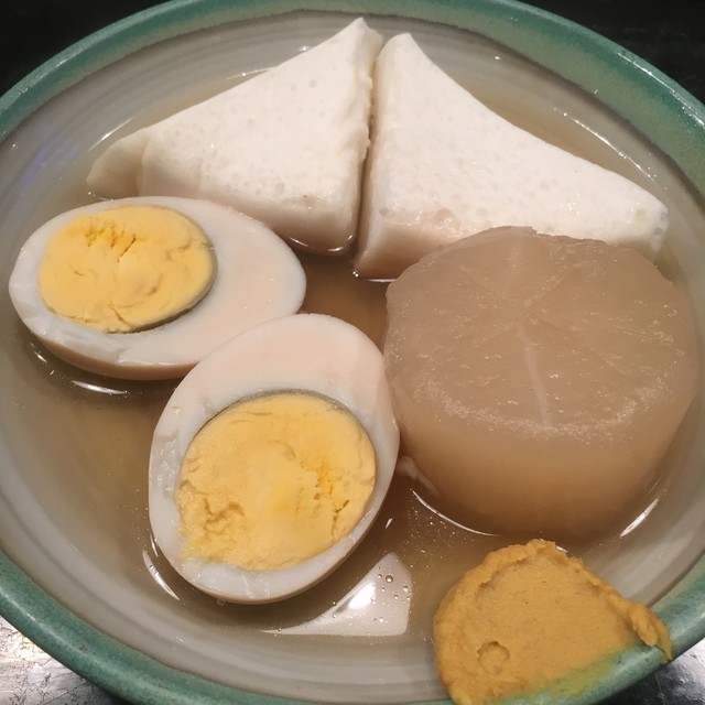 上燗屋 富久 じょうかんや とみきゅう 新宿三丁目 おでん 食べログ