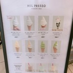 MIL PRESSO - 