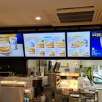 マクドナルド - 店内