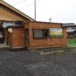 天然酵母のパン おやつハウス - 