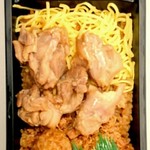 Tabi Bentou - 鷄めし弁当