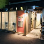 カジュアルビストロの名店！