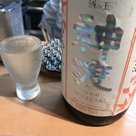 横浜紅葉坂日本酒 ふじひら - 