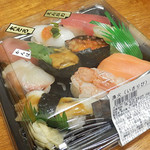 Sushi Misakikou - 漁火