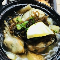 梅田 ワーフ - 