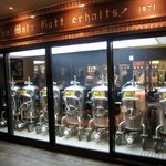 ニューミュンヘン - ビールタンク