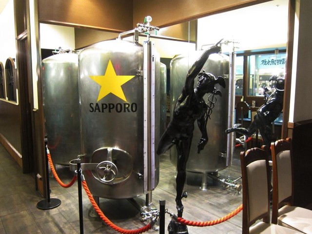 New Munich Minami Taishikan photo 4