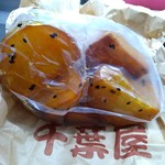 千葉屋 - 大学芋