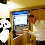 お肉屋 けいすけ 三男坊 - TBSで高森和牛が紹介されているところとご主人（写真の許可を頂きました）