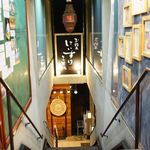 お肉屋 けいすけ 三男坊 - 外観