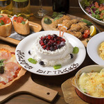 イタリアン居酒屋 ネアルコ