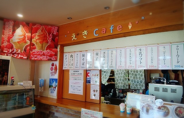舟形町観光物産 センターめがみ えきcafe - 舟形（ソフトクリーム）の写真