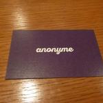 アノニム - 
