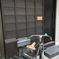 きよ田 - 