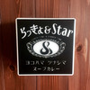 らっきょ＆Star
